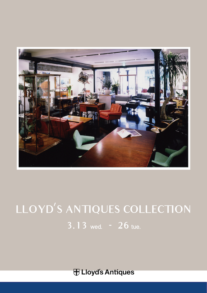 阪急うめだ本店 ロイズ・アンティークス 期間限定ショップ | ロイズ