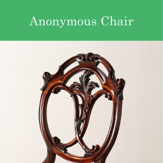Anonymous Chair