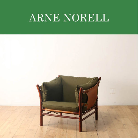 ARNE NORELL | アルネ・ノレル