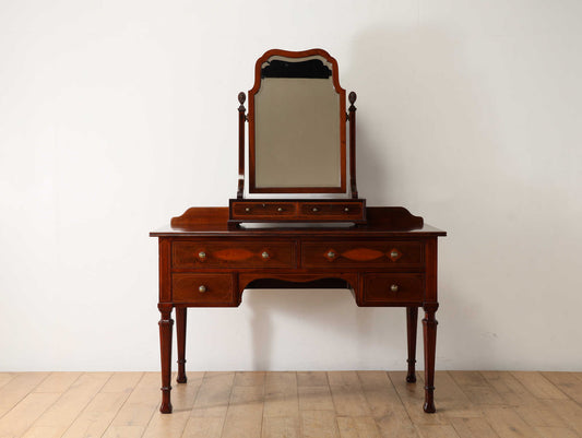 エドウォーディアンドレッサー