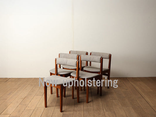 NATHAN ダイニングチェア