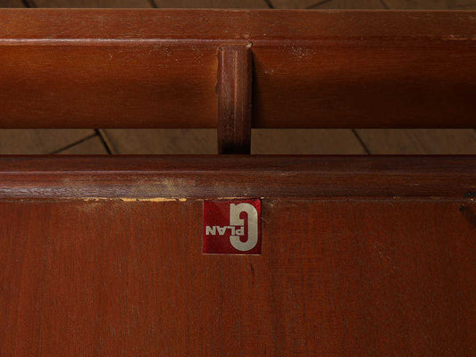 G-PLAN エクステンションテーブル