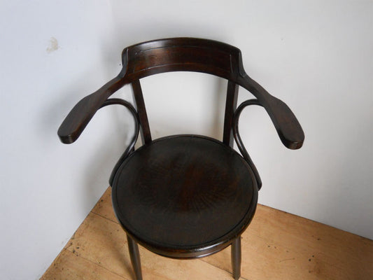 ベントウッドアームチェア