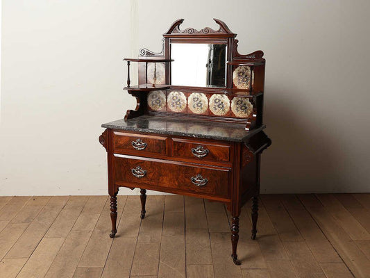 エドウォーディアンウォッシュスタンド