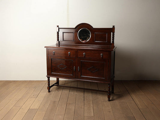 ミラーバックサイドボード