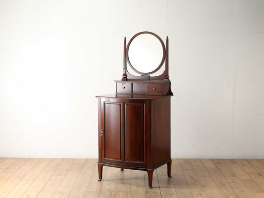 ドレッシングカップボード