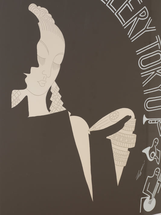 エルテ Harper's Bazaar Musician ポスター