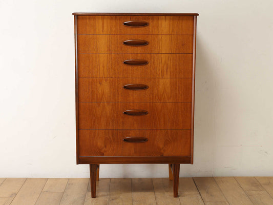 HOMEWORTHY チェスト