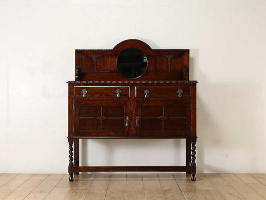 ミラーバックサイドボード