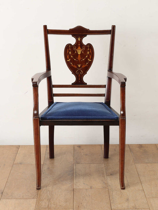 エドウォーディアンスモールアームチェア