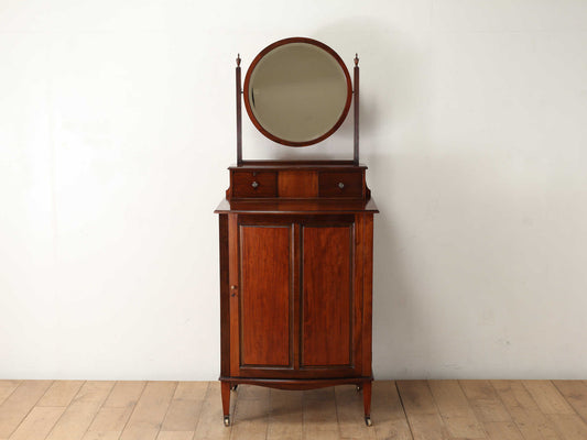 ドレッシングカップボード