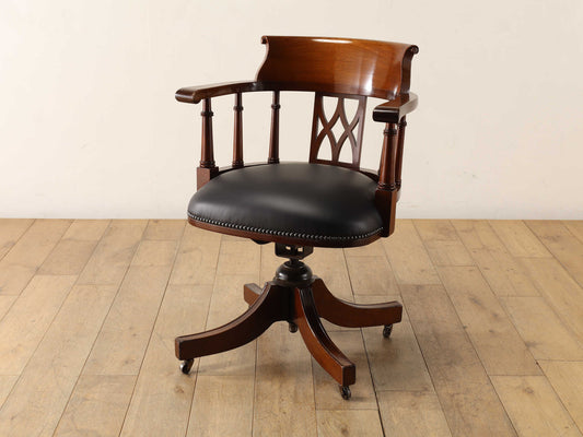 リボルビングオフィスチェア