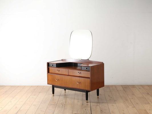 G-PLAN ドレッサー