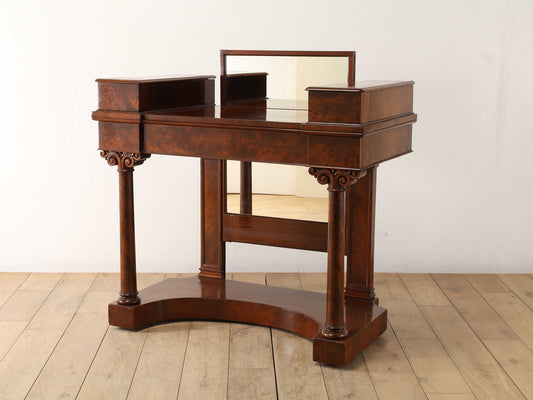 ヴィクトリアンドレッサー