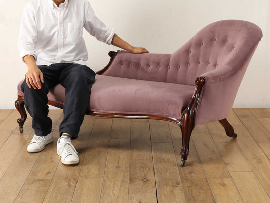 ヴィクトリアンシェーズロング