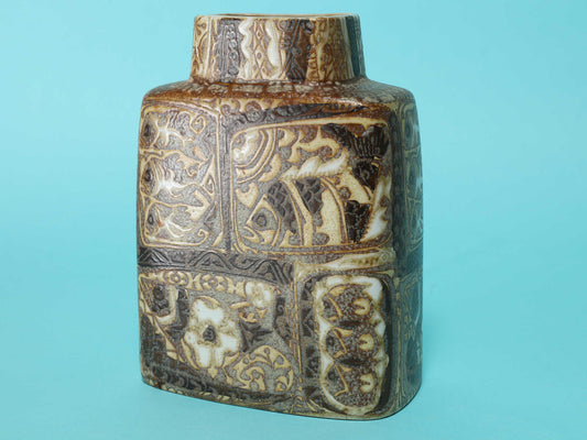 ROYAL COPENHAGEN バーズ