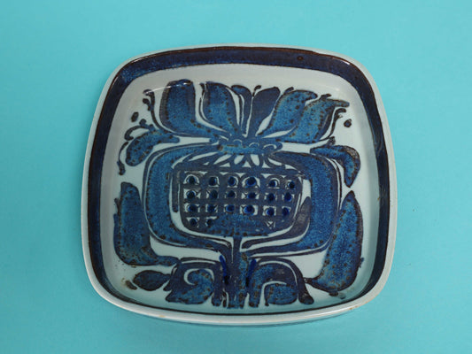 ROYAL COPENHAGEN トレイ