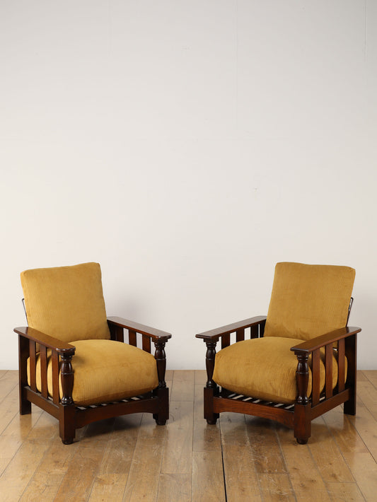 ERCOL イージーチェア