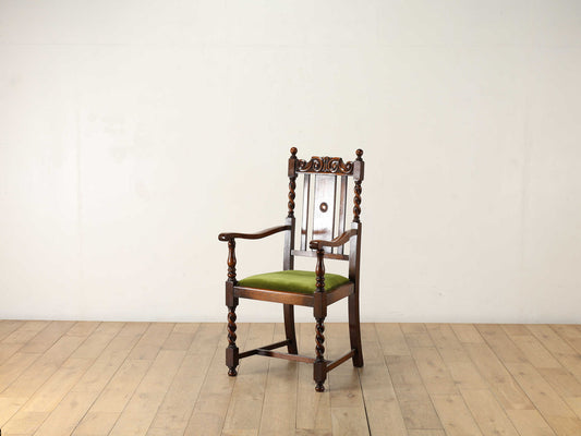 バーリーツイストアームチェア