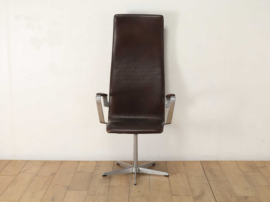 ARNE JACOBSEN OXFORD チェア