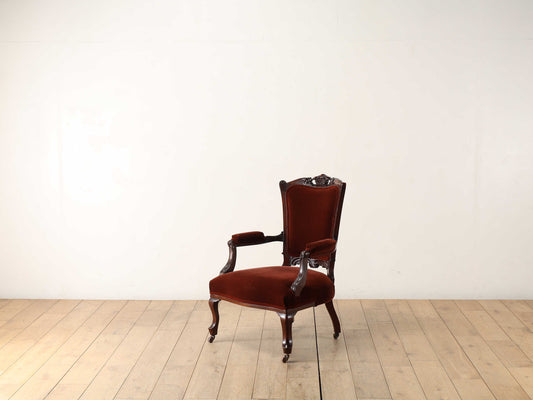 サロンアームチェア