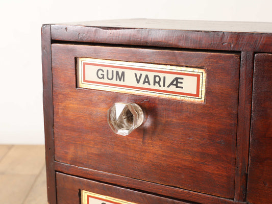 アポセカリードロワーズ