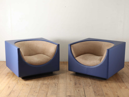 JORGE ZALSZUPIN ソファ CUBO