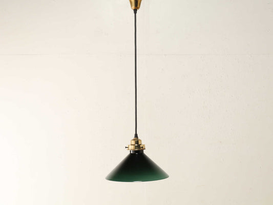 グリーンシーリングランプ