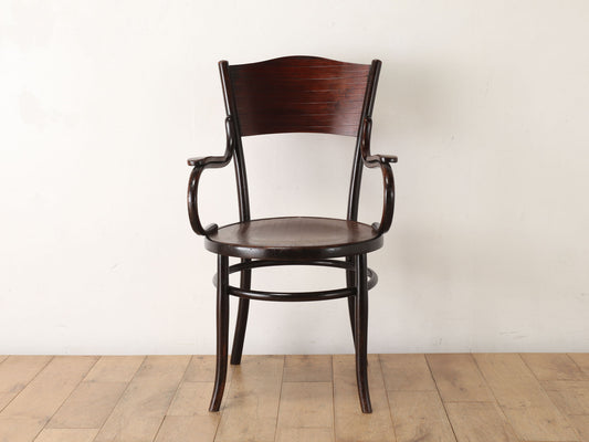 FISCHELベントウッドアームチェア