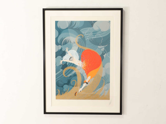 エルテ Swept Away