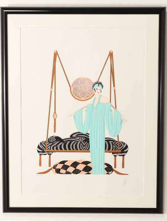 エルテ Pillow Swing