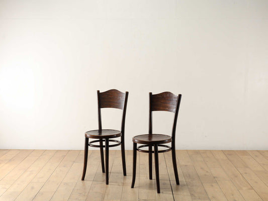 FISCHEL ベントウッドチェア ボードバック