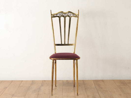 イタリアンブラスチェア