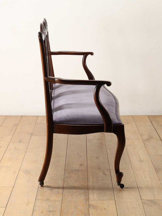 エドウォーディアンセティ