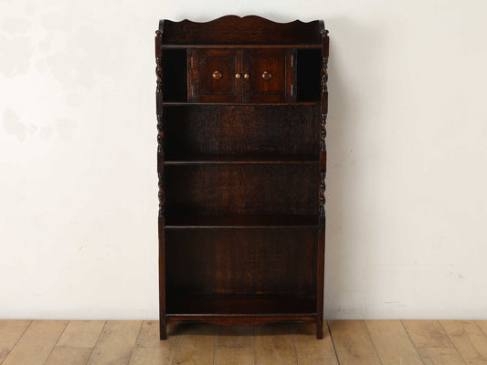 スモーカーズブックシェルフ