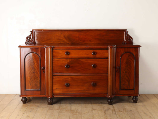 ヴィクトリアンシフォネア