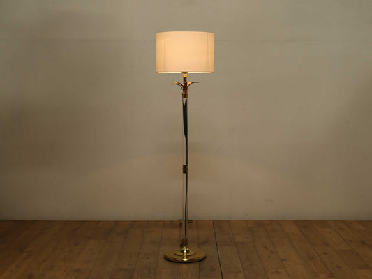 ルーサイトフロアランプ