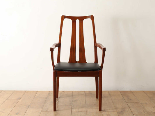 NATHAN アームチェア