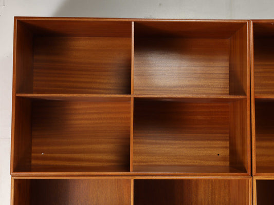 MOGENS KOCH ウォールユニット