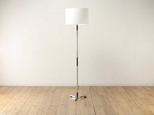JO HAMMERBORG フロアランプ