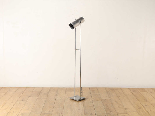 JO HAMMERBORG フロアランプ