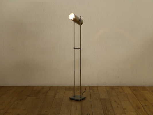 JO HAMMERBORG フロアランプ