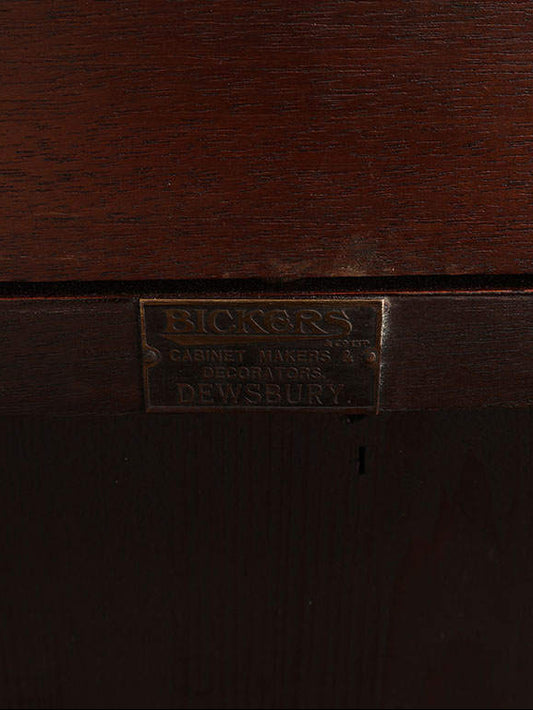 BICKERS ブックケース