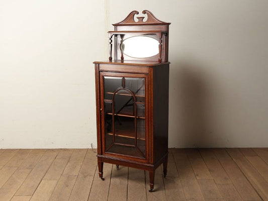 エドウォーディアンディスプレイキャビネット