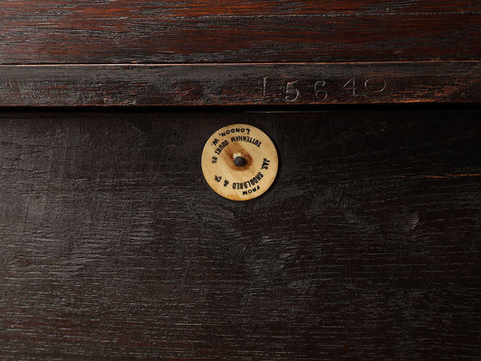 SCHOOLBRED ポットカバード