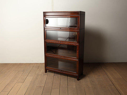 GEORGE FLEET スタッキングブックケース