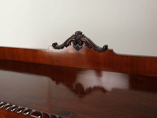 B&Cディスプレイキャビネット