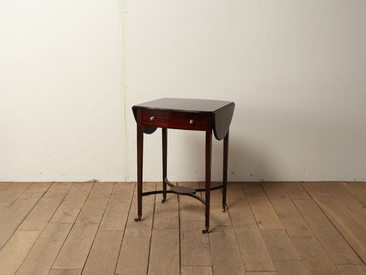 エドウォーディアンフリップアップサイドテーブル