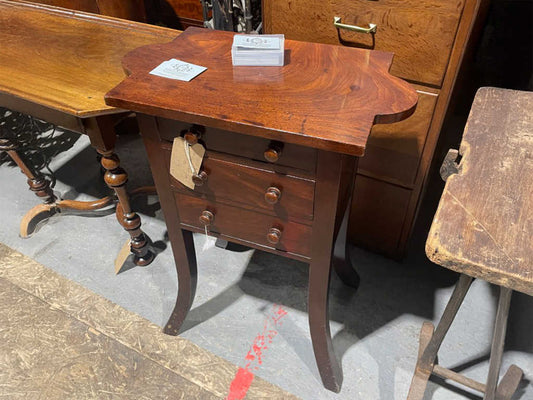 スモールチェスト