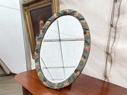 バーバラミラー